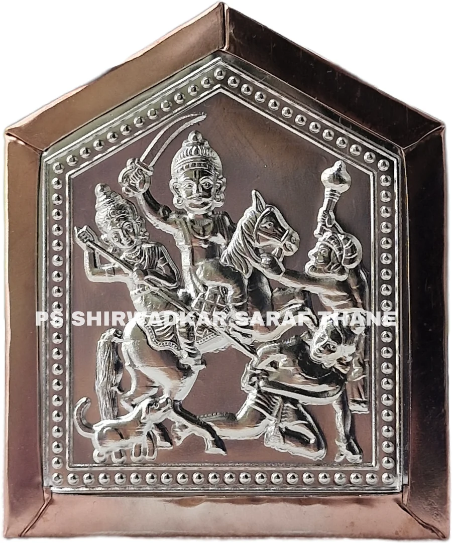 Nimgav Khandoba 3D